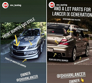 Крепление гос. номера в стиле EVO текстурный пластик Mitsubishi Lancer IX (2003-2009)